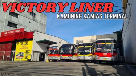 lto kamuning|Google Maps.
